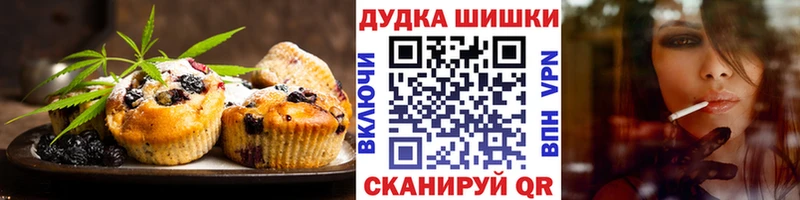 как найти закладки  ОМГ ОМГ сайт  Еда ТГК конопля  Мелеуз 