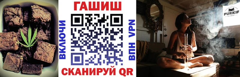 Печенье с ТГК марихуана Мелеуз