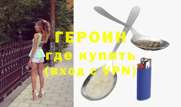 мет Нягань