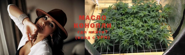 COCAINE Новодвинск