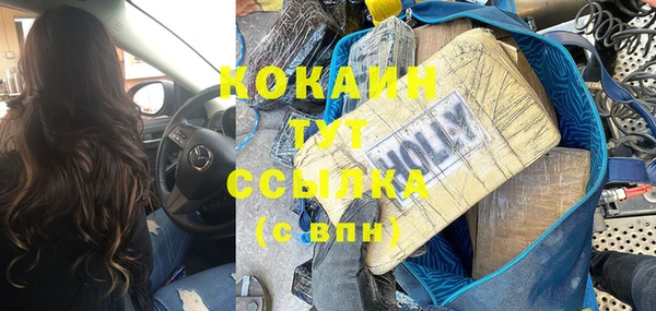 мет Нягань