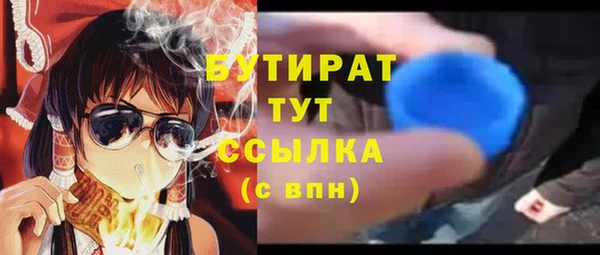 мет Нягань