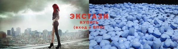 мет Нягань