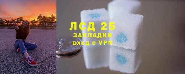 ALPHA-PVP Нязепетровск