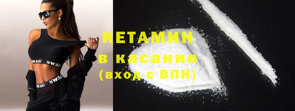 первитин Няндома