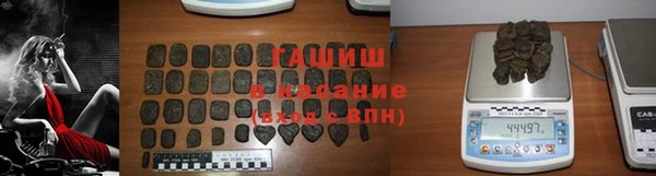 первитин Няндома