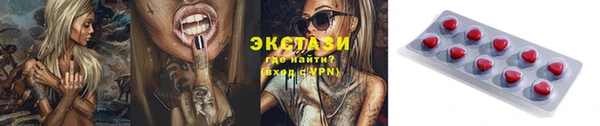 первитин Няндома