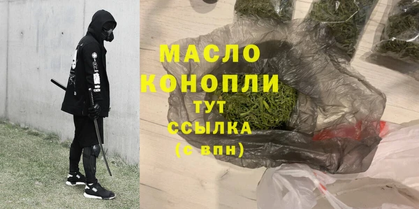 мет Нягань