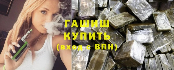 мет Нягань