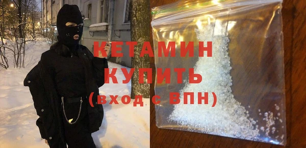 ALPHA-PVP Нязепетровск