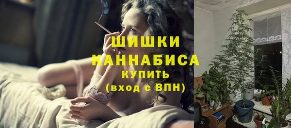 ALPHA-PVP Нязепетровск