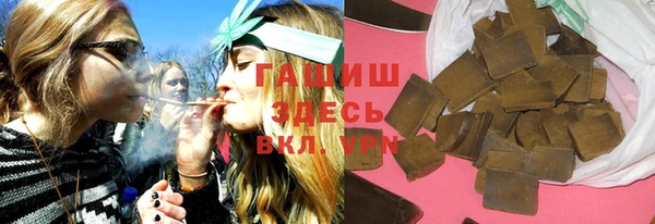 мет Нягань