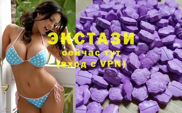 COCAINE Новодвинск