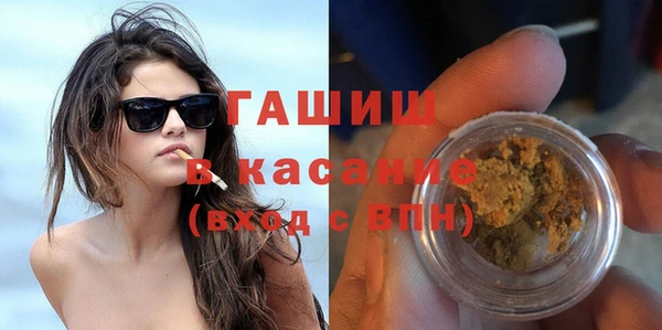 COCAINE Новодвинск