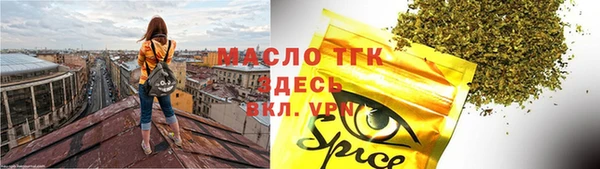ALPHA-PVP Нязепетровск