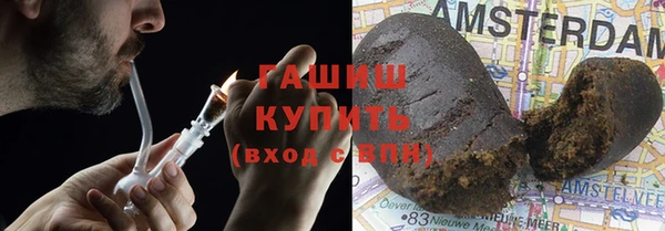 мдпв Ленинск-Кузнецкий