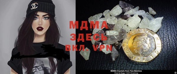 мет Нягань
