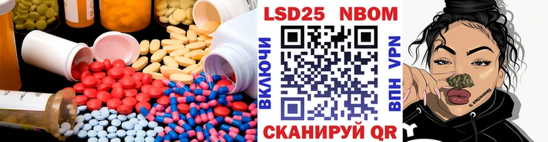 OMG онион Мелеуз Лсд 25 экстази ecstasy