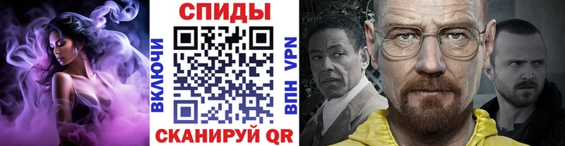 Первитин Декстрометамфетамин 99.9%  Мелеуз 