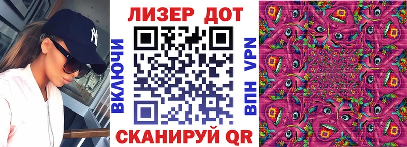купить   Мелеуз  блэк спрут ссылка  Марки NBOMe 1,5мг 