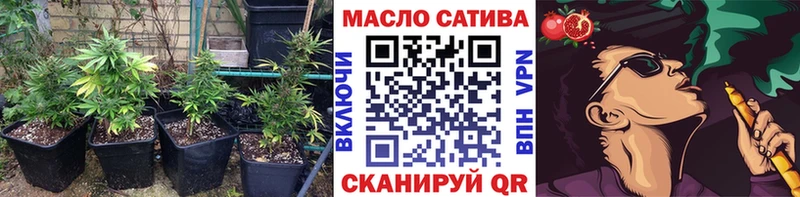 kraken   Мелеуз  Дистиллят ТГК вейп 
