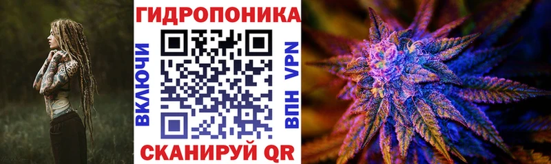 Каннабис SATIVA & INDICA  цены наркотик  Мелеуз 